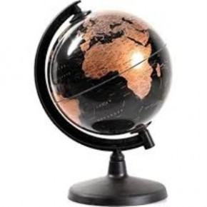 20 Cm Yerküre Bronz