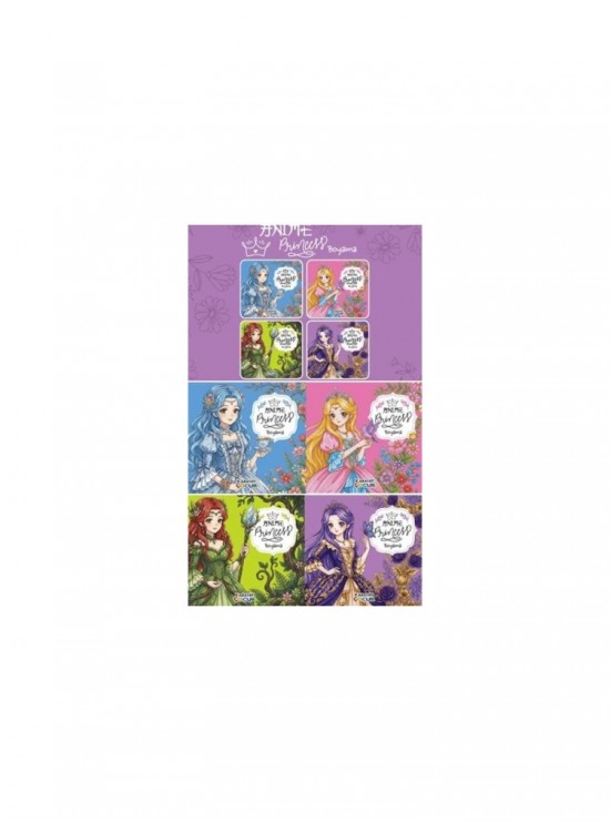 4e Anime Princess Boyama 4e Anime Princess Boyama