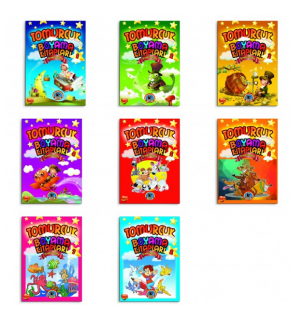 4E Boyama Kitabı Tomurcuk Örnekli Renkli 48 Syf