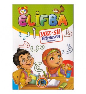 4E Defter Yaz-Sil Elifba Yeni Karatay Yayınevi