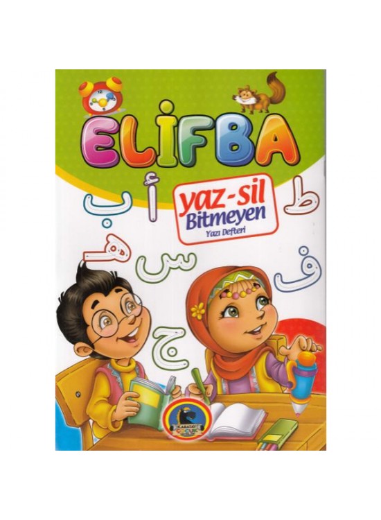 4E Defter Yaz-Sil Elifba Yeni Karatay Yayınevi