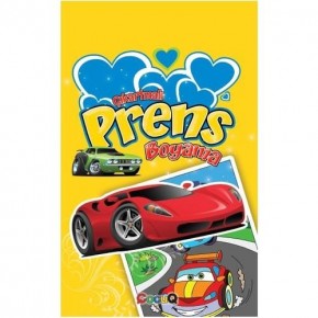 4E Prens Boyama Kitabı Stickerli 16 Syf Çocuq