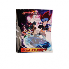 Abka Hazır Kaplık Defter Kabı Beyblade A4 (1 Adet)