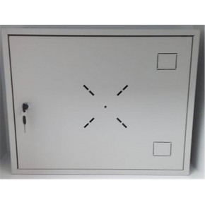 Acil Pano 19" 1U  DVR Pano -  Box Rack Kabinet ve Monitör Koruma Kutusu (500X400X150)