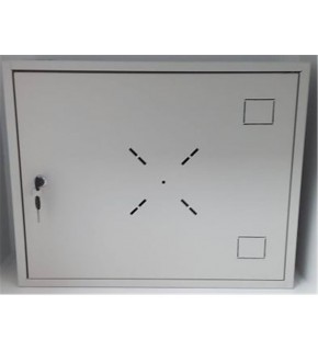 Acil Pano 19" 1U  DVR Pano -  Box Rack Kabinet ve Monitör Koruma Kutusu (500X400X150)