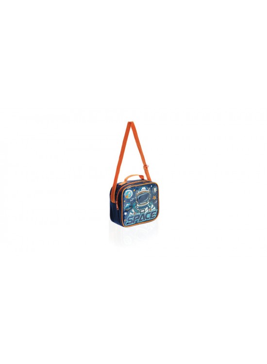 Adel Kids Beslenme Çantası Space 2177000159000