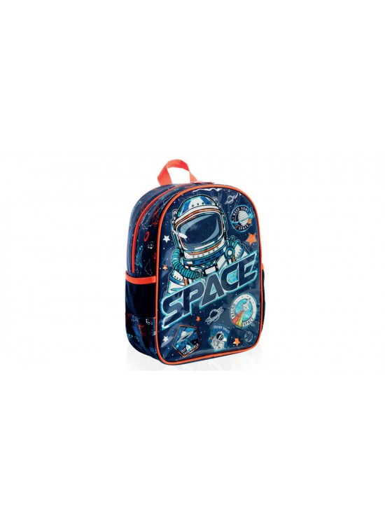 Adel Kids Sırt Çantası Space Pvc 2177000137000