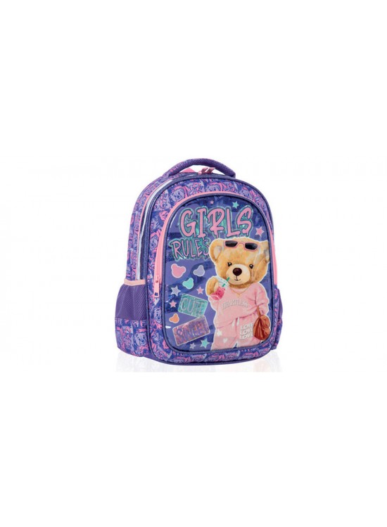 Adel Kids Sırt Çantası Sweet Teddy Pvc 2177000133000