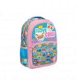 Adel Sırt Çantası Junior Corgi 2177000123000