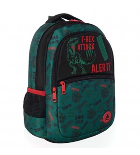 Adel Sırt Çantası Junior Dinazor 2177000126000