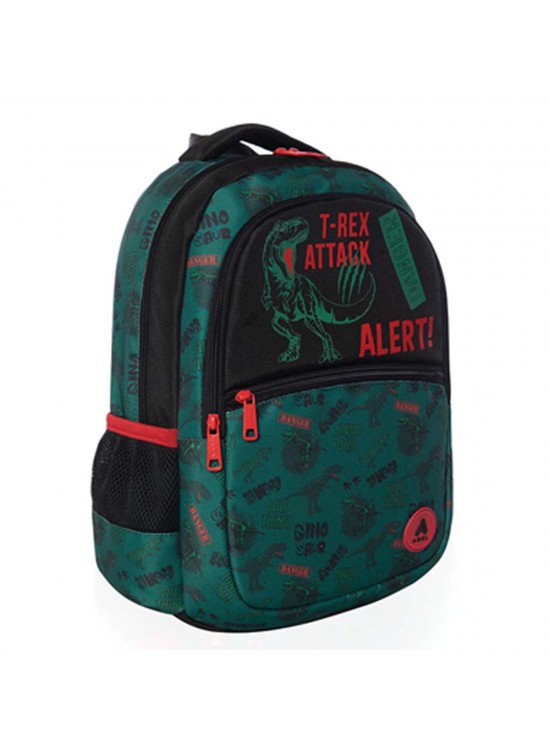 Adel Sırt Çantası Junior Dinazor 2177000126000