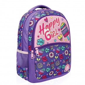 Adel Sırt Çantası Junior Happy Girl 2177 000122