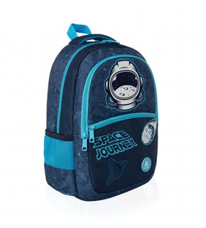 Adel Sırt Çantası Junior Space Journey 2177 000130