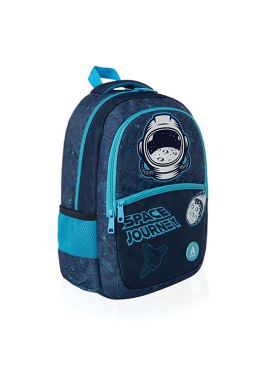 Adel Sırt Çantası Junior Space Journey 2177 000130 Adel Sırt Çantası Junior Space Journey 2177 000130