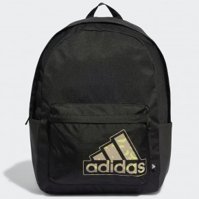 Adidas Çanta Hy0732