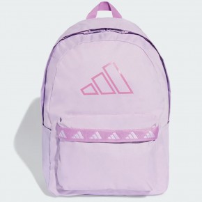 Adidas Çanta Jx9076