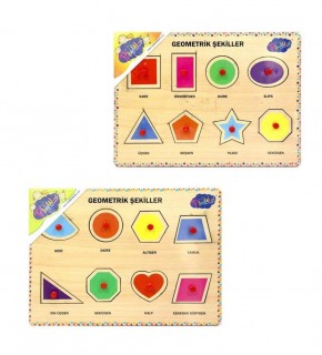 Ahşap Tutmalı Puzzle 8 Geometrik Şekiller