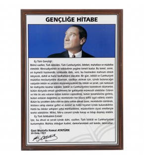 Akyazı Gençliğe Hitabe Mdf Çerçeve 50x70