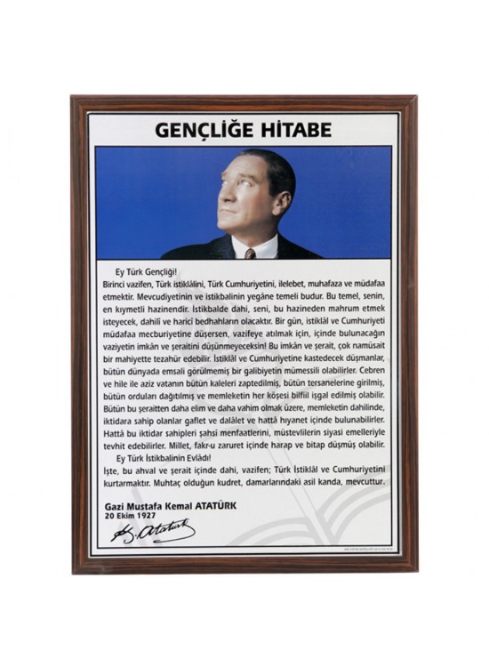 Akyazı Gençliğe Hitabe Mdf Çerçeve 50x70 Akyazı Gençliğe Hitabe Mdf Çerçeve 50x70