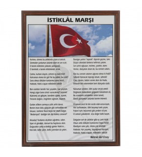 Akyazı İstiklal Marşı Mdf Çerçeve 50x70