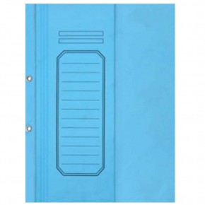 Alemdar Yarım Kapak Dosya Lüks Mavi (1 Adet)