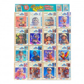 Altıntaş Büyük Boy Kartela Kaydırmalı Puzzle (1 Adet)