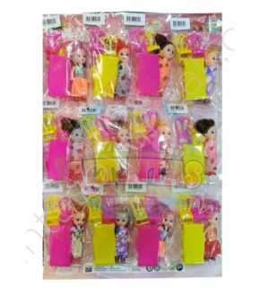 Altıntaş Koltuklu Parmak Bebek (1 Adet)