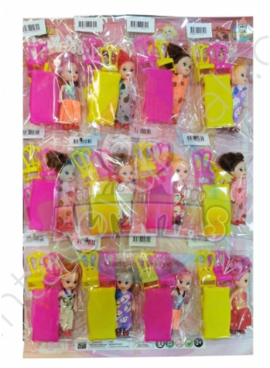 Altıntaş Koltuklu Parmak Bebek (1 Adet)