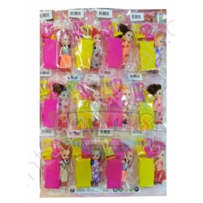 Altıntaş Koltuklu Parmak Bebek (1 Adet)