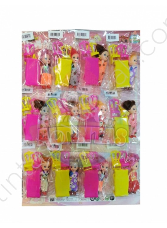 Altıntaş Oyuncak Karma Parmak Bebek (1 Adet) Altıntaş Oyuncak Karma Parmak Bebek (1 Adet)