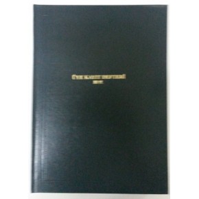 Altınyıldız Dernek Üye Defteri 300Yp  