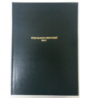 Altınyıldız Dernek Üye Defteri 300Yp  