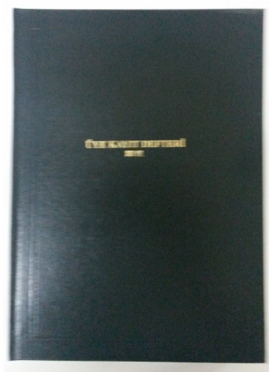 Altınyıldız Dernek Üye Defteri 300Yp Altınyıldız Dernek Üye Defteri 300Yp