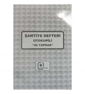 Altınyıldız Şantiye Defteri Aylık Otokopili 2. Nüsha (1 Adet)