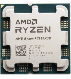 AMD Ryzen 9 9900X3D 4.4GHZ 5.5GHZ 144MB 12C-24T 120W AM5 Tray