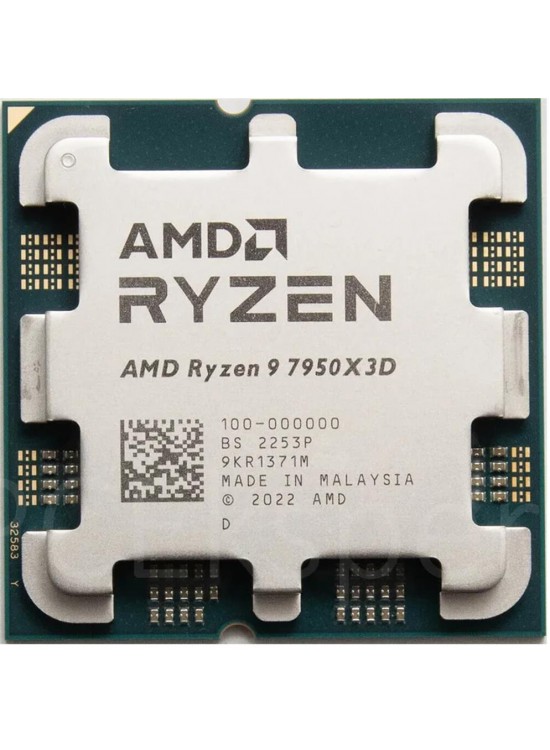 AMD Ryzen 9 9900X3D 4.4GHZ 5.5GHZ 144MB 12C-24T 120W AM5 Tray