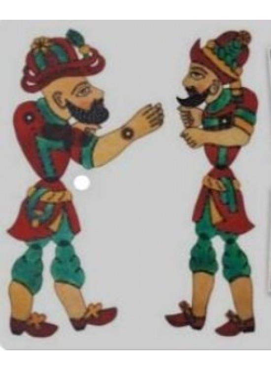 Anadolu Hacivat Karagöz Sahneli Perdeli Gölge Oyun