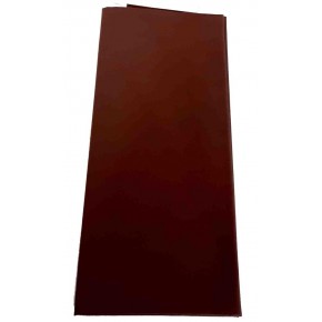 Çanta Aksesuar 120X50 Cm, Koyu Kahve Pamuklu Astarlık Kumaş