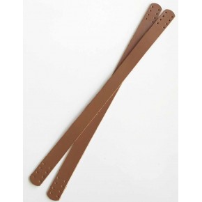 Çanta Aksesuar 35X2 Cm Gerçek Deri Çift Sap Sütlü Kahve