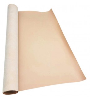 Çanta Aksesuar 70x50 cm Krem Renk Suni Deri Plaka