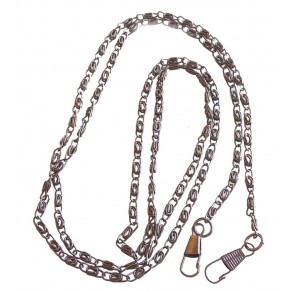 Çanta Aksesuar Füme Renk İnce Çanta Zinciri (120 Cm )