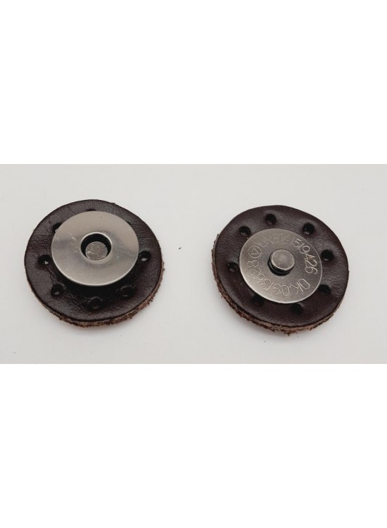 Çanta Aksesuar Gerçek Derili Mıknatıslı Çıtçıt Kahverengi Füme Metalli Çanta Aksesuar Gerçek Derili Mıknatıslı Çıtçıt Kahverengi Füme Metalli