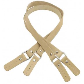 Çanta Aksesuar Ham (Doğal) Renk Karedört Model Gerçek Deri Çanta Sapı (Gümüş Metal)