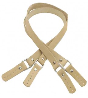 Çanta Aksesuar Ham (Doğal) Renk Karedört Model Gerçek Deri Çanta Sapı (Gümüş Metal)