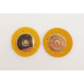 Çanta Aksesuar Hardal Sarı Suni Derili Mıknatıslı Çıtçıt Light Gold Metalli