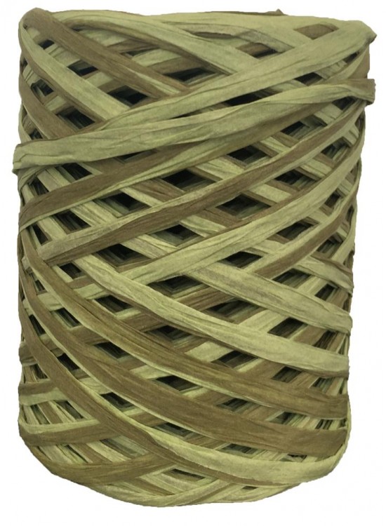 Çanta Aksesuar İthal Ebruli Rafya No: 8 Çanta Aksesuar İthal Ebruli Rafya No: 8