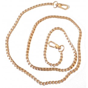 Çanta Aksesuar Light Gold Renk Kare Model Çanta Zinciri (120 Cm)