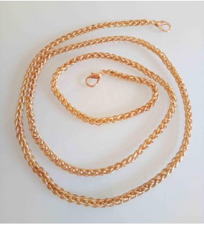 Çanta Aksesuar Light Gold Renk Örgü Model Çanta Zinciri (120 Cm)