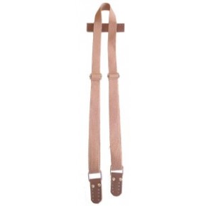 Çanta Aksesuar Pamuklu Kolon, Sütlü Kahve Renk Sırt Çantası Sapı.