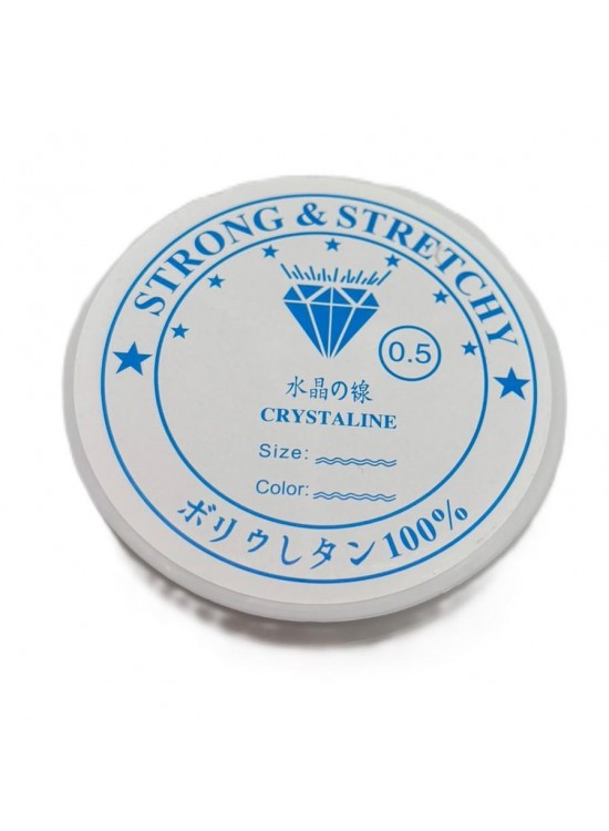 Çanta Aksesuar Şeffaf Misina 0.5 Mm 12 Metre